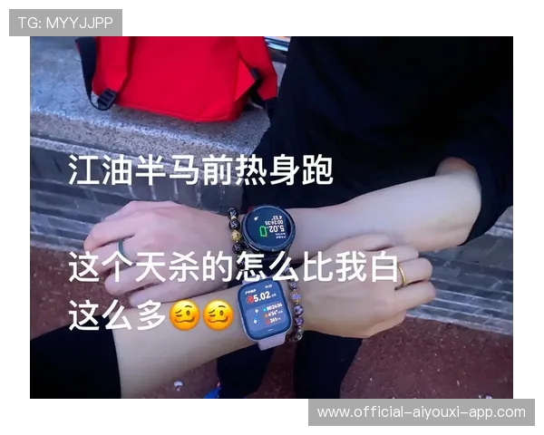 马拉松国家队调整步频计划,多名队员测试达标 马拉松国家队调整步频计划,多名队员测试达标