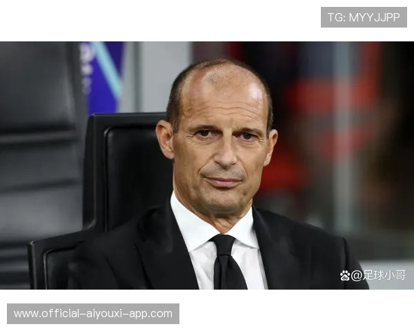 阿莱格里赛后点名批评主力：请不要再懒惰了