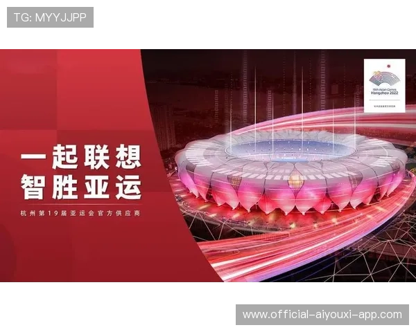 体育新闻中心记录运动类智能终端使用典型场景，安装体育新闻