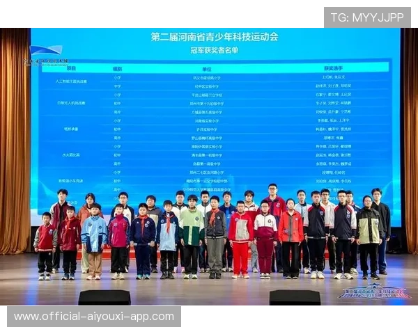 打造青少年运动科技教育宣传内容中心，青少年科技运动会项目