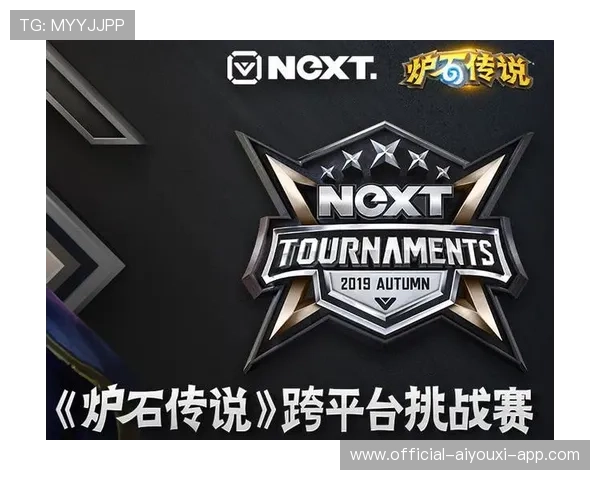 电竞游戏跨平台联动是否是未来方向,电竞跨商行业是什么意思 电竞游戏跨平台联动是否是未来方向,电竞跨商行业是什么意思