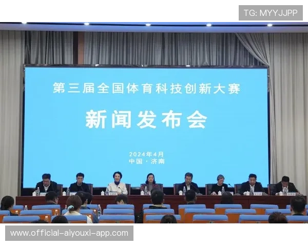 青少年体育科技创新大赛即将启动 提供多项奖励，全国体育科技创新大赛