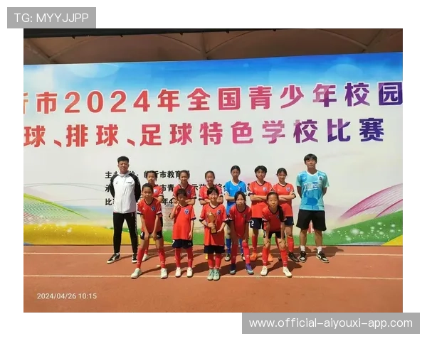 青年球员参加省级选拔赛 多名选手表现优异，省青年队球员上大学容易吗