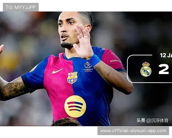 巴萨落后不慌,连进关键球完成翻盘,巴萨连续三年被翻盘 巴萨落后不慌,连进关键球完成翻盘,巴萨连续三年被翻盘