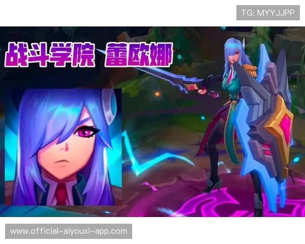 LOL皮肤DIY前瞻：如果这款“蒸汽机械”系列的蕾欧娜能出，坦克玩家们估计要集体疯狂了。🎨