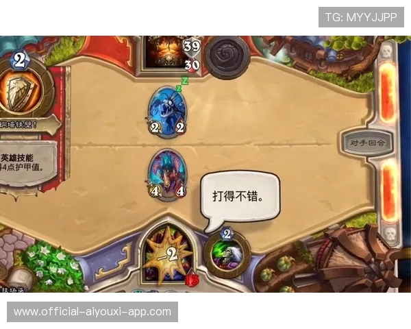 资源碾压胜利